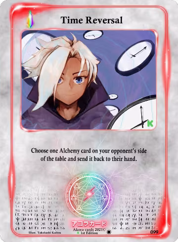 Time Reversal (099), Spellbound Wings [Kickstarter Edition] — Akora card price