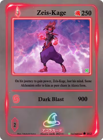 Zeis-Kage (012), Spellbound Wings [Kickstarter Edition] — Akora card price