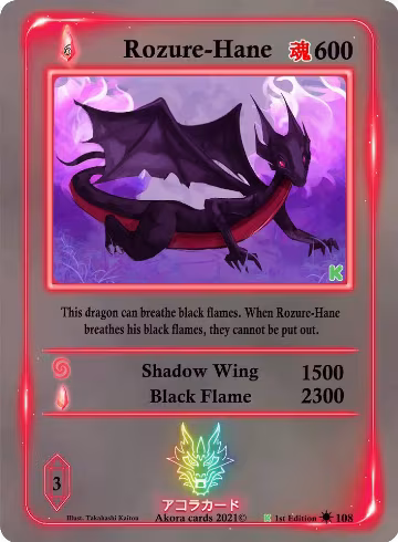 Rozure-Hane (108), Spellbound Wings [Kickstarter Edition] — Akora card price