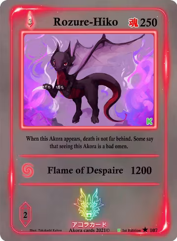 Rozure-Hiko (107), Spellbound Wings [Kickstarter Edition] — Akora card price