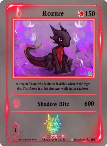 Rozure (106), Spellbound Wings [Kickstarter Edition] — Akora card price