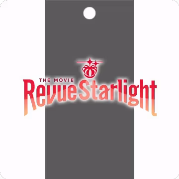 Revue Starlight The Movie Booster Pack, Revue Starlight The Movie — Weiß Schwarz sealed product price