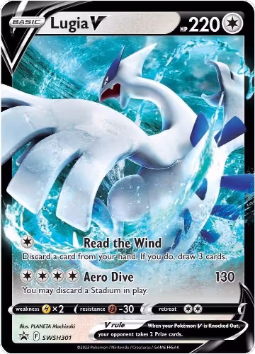 Lugia V - SWSH301 (SWSH301), Sword & Shield Promo Cards — Pokémon card price