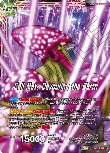 Cell Max // Cell Max, Devouring the Earth (P-517), Promotion Cards — DB Super card price
