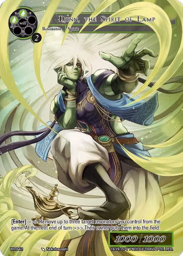 Djinn, the Spirit of Lamp (WL042), Promo Cards — Force of Will card price