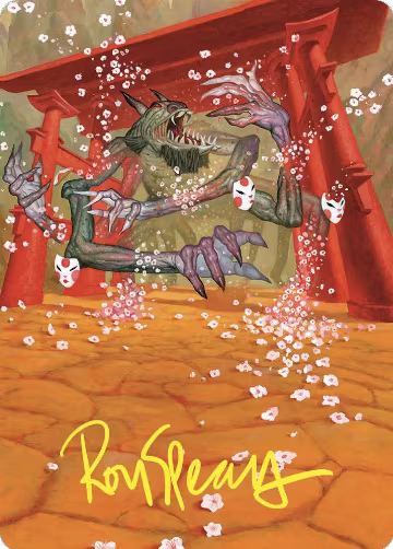 Path to Exile Art Card (Gold-Stamped Signature) (33), Art Series: Commander Masters — Magic card price