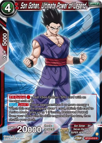 Son Gohan, Ultimate Power of Legend (BT22-010), Critical Blow — DB Super card price