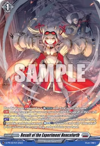 Result of the Experiment Henceforth (227) (D-PR/227EN), D Promo Cards — Vanguard card price