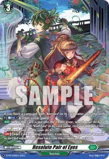 Resolute Pair of Eyes (228) (D-PR/228EN 2023), D Promo Cards — Vanguard card price
