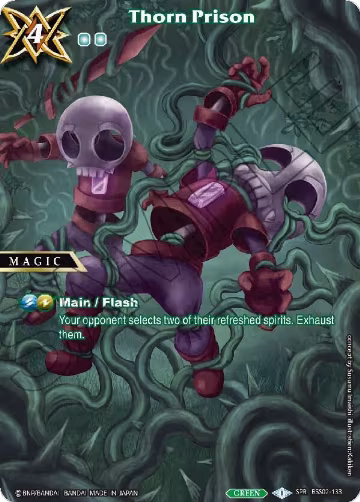 Thorn Prison (SPR) (BSS02-133), False Gods — Battle Spirits card price