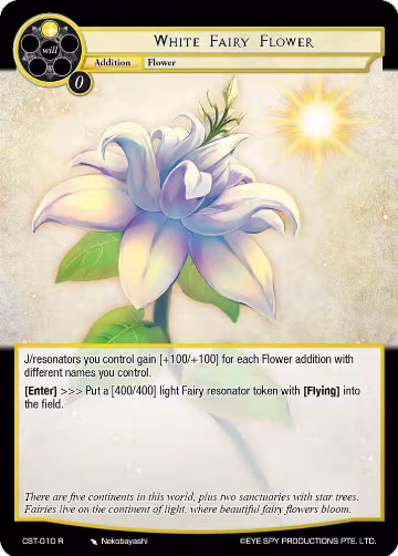 White Fairy Flower (CST-010 R), Clash of the Star Trees — Force of Will card price