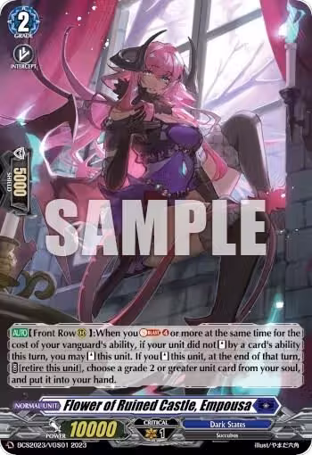 Flower of Ruined Castle, Empousa (BCS2023/VGS01), Bushiroad Event Cards — Vanguard card price