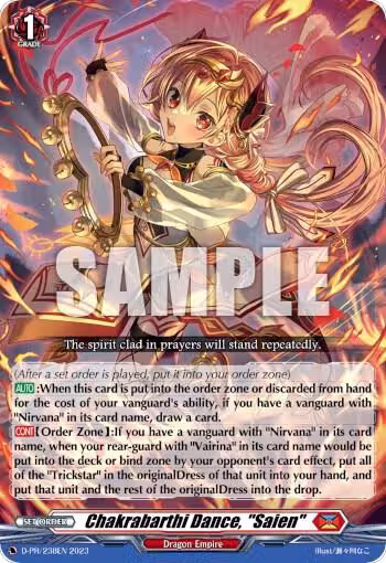 Chakrabarthi Dance, "Saien" (D-PR/238EN), D Promo Cards — Vanguard card price