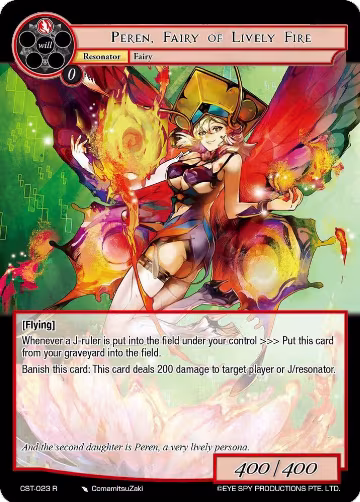 Peren, Fairy of Lively Fire (CST-023 R), Clash of the Star Trees — Force of Will card price