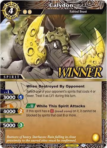Calydon (Winner) (PR-017), Battle Spirits Saga Promo Cards — Battle Spirits card price