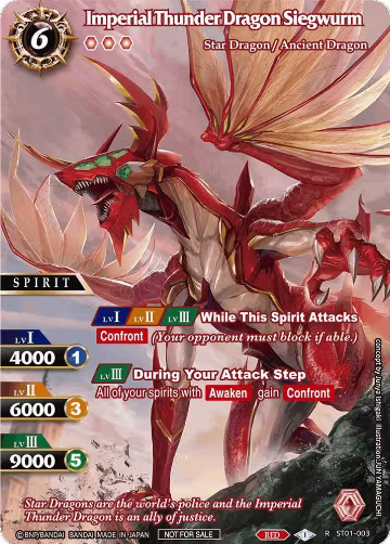 Imperial Thunder Dragon Siegwurm (Gen Con 2023) (ST01-003), Launch & Event Promos — Battle Spirits card price