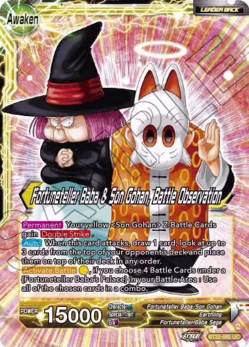 Fortuneteller Baba // Fortuneteller Baba & Son Gohan, Battle Observation (BT22-082), Critical Blow — DB Super card price