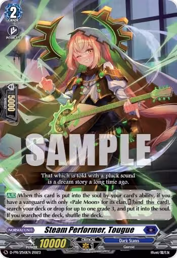 Steam Performer, Tougue (D-PR/250EN), D Promo Cards — Vanguard card price