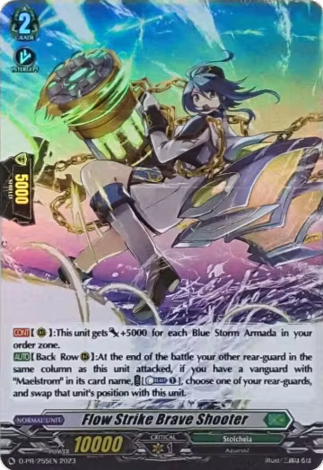 Flow Strike Brave Shooter (Foil) (D-PR/255EN), D Promo Cards — Vanguard card price