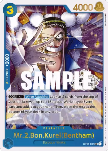 Mr.2.Bon.Kurei (Bentham) (Store Championship Participation Pack Vol. 2) (OP01-084), One Piece Promotion Cards — One Piece card price