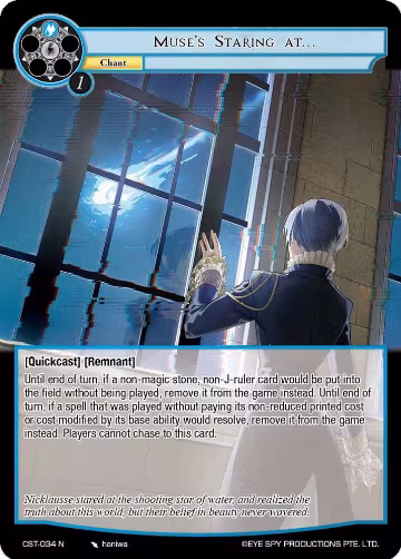 Muse's Staring At... (CST-034 N), Clash of the Star Trees — Force of Will card price
