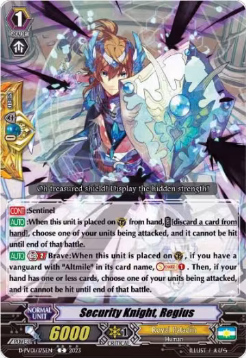 Security Knight, Regius (D-PV01/175EN), D-PV01: History Collection — Vanguard card price