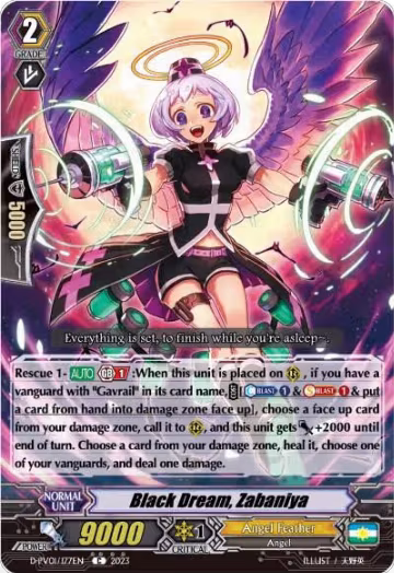 Black Dream, Zabaniya (D-PV01/177EN), D-PV01: History Collection — Vanguard card price