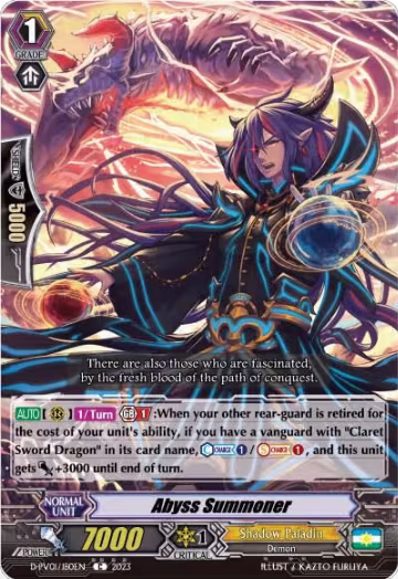 Abyss Summoner (D-PV01/180EN), D-PV01: History Collection — Vanguard card price