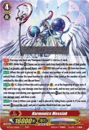 Harmonics Messiah (D-PV01/001EN) — card price