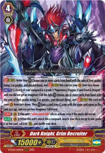 Dark Knight, Grim Recruiter (D-PV01/005EN), D-PV01: History Collection — Vanguard card price