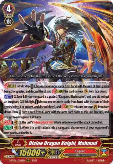 Divine Dragon Knight, Mahmud (D-PV01/008EN), D-PV01: History Collection — Vanguard card price
