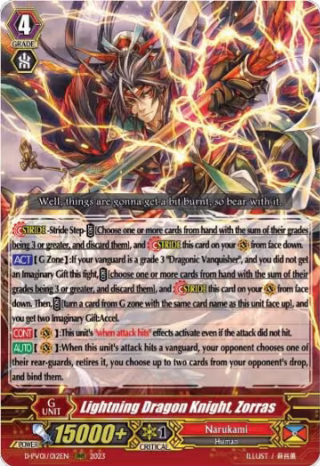 Lightning Dragon Knight, Zorras (D-PV01/012EN), D-PV01: History Collection — Vanguard card price