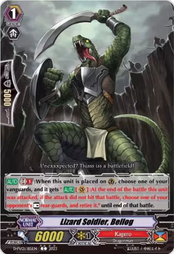 Lizard Soldier, Bellog (PR/0197EN), D-PV01: History Collection — Vanguard card price