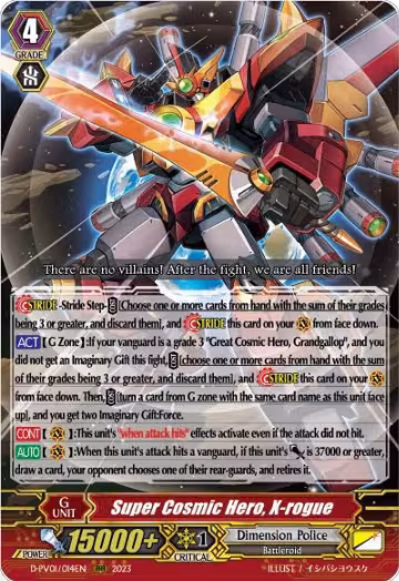 Super Cosmic Hero, X-rogue (D-PV01/014EN), D-PV01: History Collection — Vanguard card price