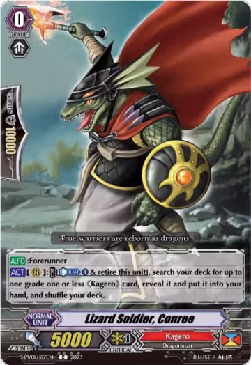 Lizard Soldier, Conroe (D-PV01/187EN), D-PV01: History Collection — Vanguard card price