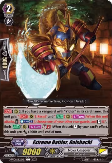 Extreme Battler, Golshachi (D-PV01/192EN), D-PV01: History Collection — Vanguard card price