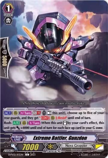 Extreme Battler, Gunzdon (D-PV01/193EN), D-PV01: History Collection — Vanguard card price