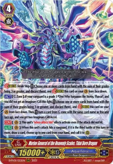 Marine General of the Heavenly Scales, Tidal Bore Dragon (D-PV01/022EN), D-PV01: History Collection — Vanguard card price