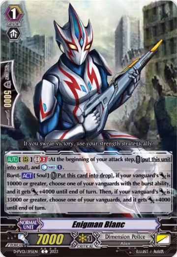 Enigman Blanc (D-PV01/195EN), D-PV01: History Collection — Vanguard card price