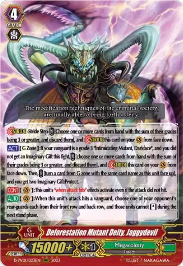 Deforestation Mutant Deity, Jaggydevil (D-PV01/023EN), D-PV01: History Collection — Vanguard card price