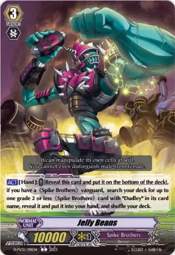 Jelly Beans (D-PV01/198EN), D-PV01: History Collection — Vanguard card price