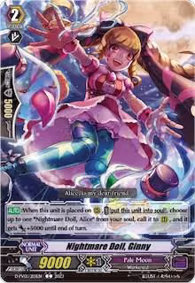 Nightmare Doll, Ginny (D-PV01/201EN), D-PV01: History Collection — Vanguard card price