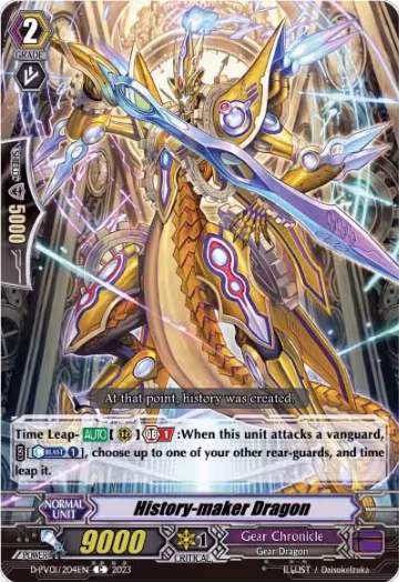 History-maker Dragon (D-PV01/204EN), D-PV01: History Collection — Vanguard card price
