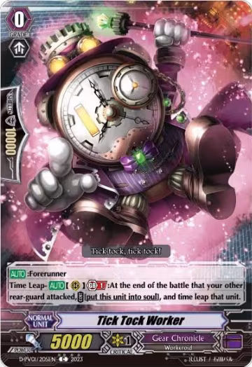 Tick Tock Worker (D-PV01/205EN), D-PV01: History Collection — Vanguard card price