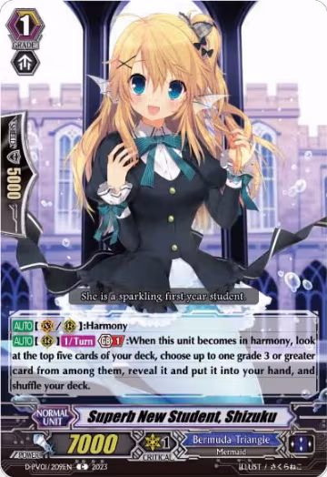 Superb New Student, Shizuku (D-PV01/209EN), D-PV01: History Collection — Vanguard card price