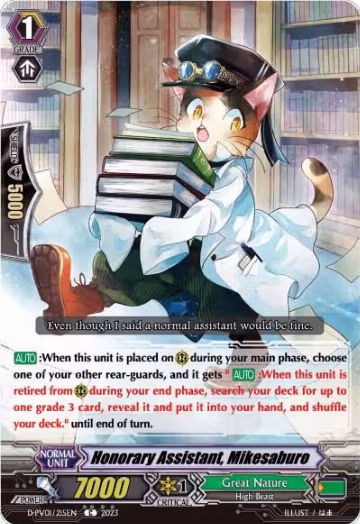 Honorary Assistant, Mikesaburo (D-PV01/215EN), D-PV01: History Collection — Vanguard card price
