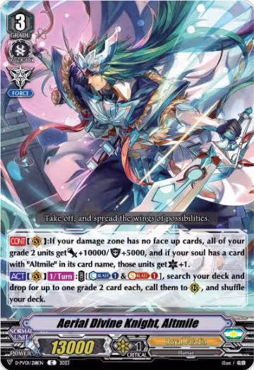 Aerial Divine Knight, Altmile (D-PV01/218EN), D-PV01: History Collection — Vanguard card price
