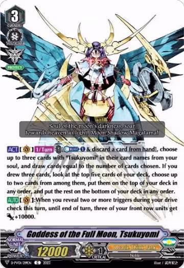 Goddess of the Full Moon, Tsukuyomi (D-PV01/219EN), D-PV01: History Collection — Vanguard card price