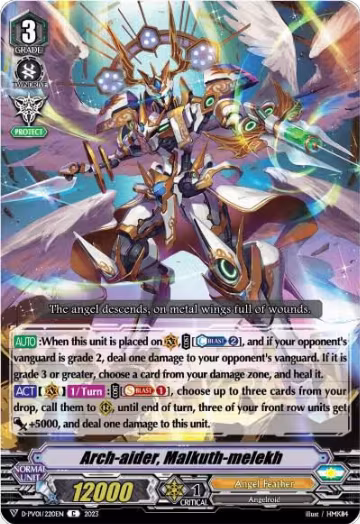 Arch-aider, Malkuth-melekh (D-PV01/220EN), D-PV01: History Collection — Vanguard card price