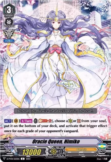 Oracle Queen, Himiko (D-PV01/223EN), D-PV01: History Collection — Vanguard card price